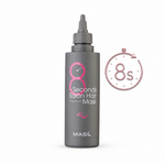 High-end commercial photography of Masil 8 Seconds Salon Hair Mask bottle on a pure white background, featuring a bold neon pink "8s" timer icon to highlight its rapid repair results.