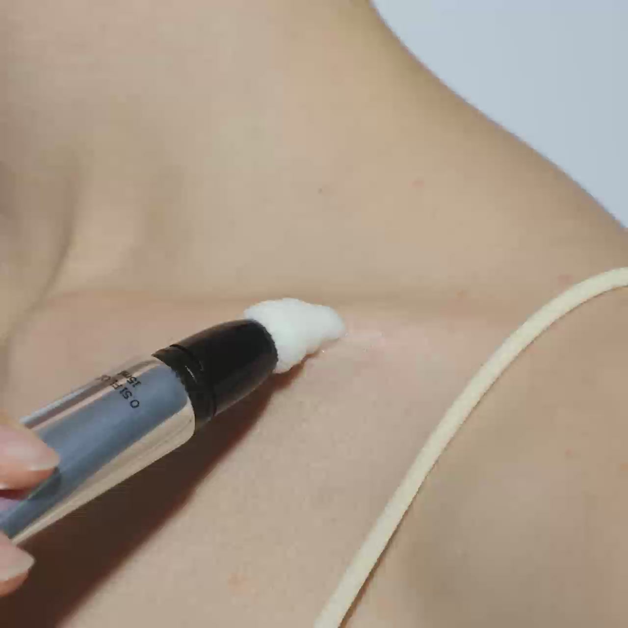 video of applying cffinder body shimmer lotion